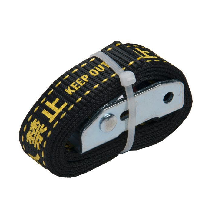 サインベルト 25mm幅 エンドレス 黒(立入禁止)