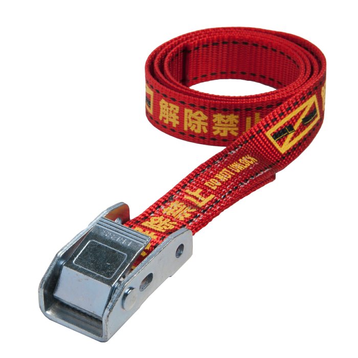 サインベルト 25mm幅 エンドレス 赤(解除禁止)