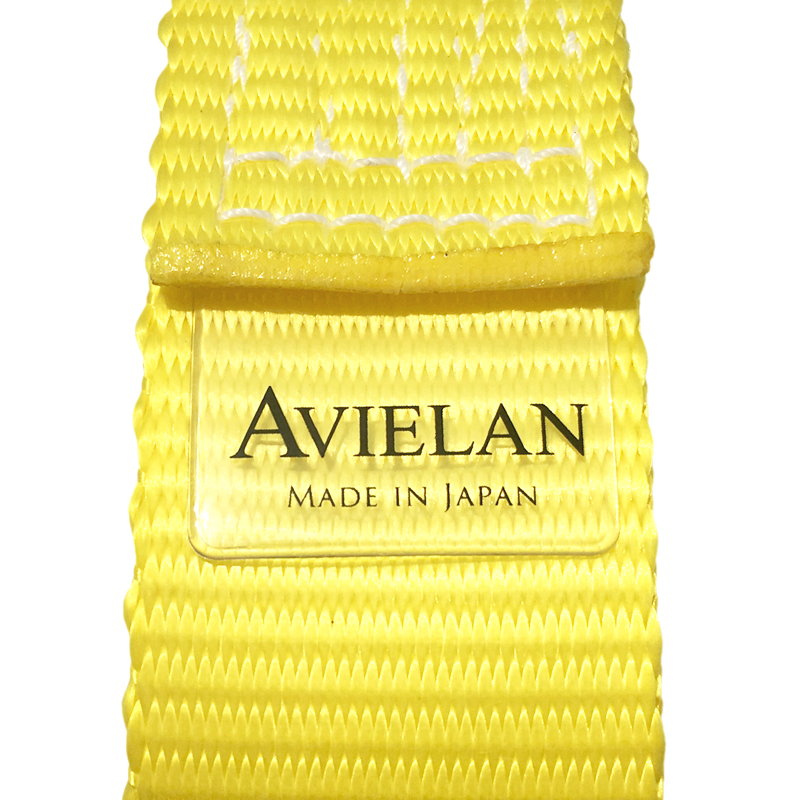 ラッシングベルト 50mm幅 Iフック(ロープフック対応) ブラック/イエロー (強化タイプ)