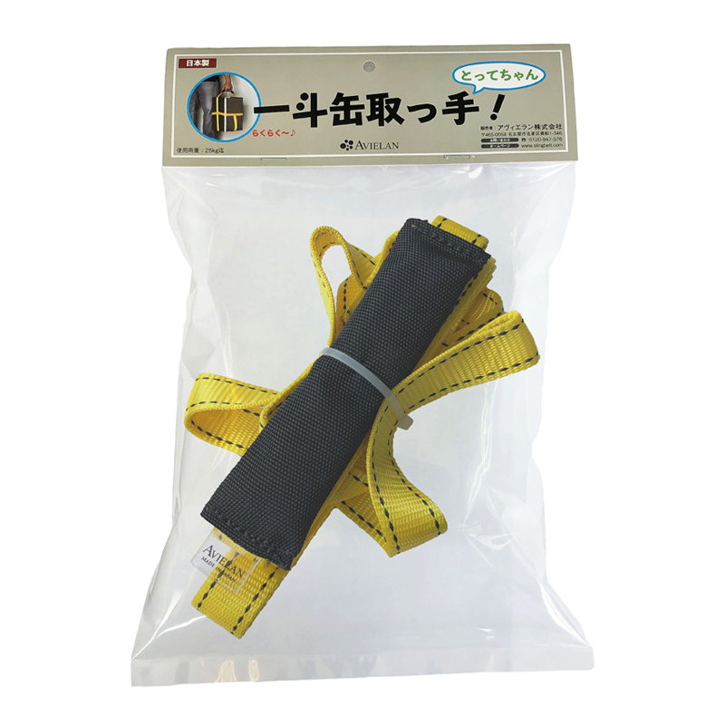 黄