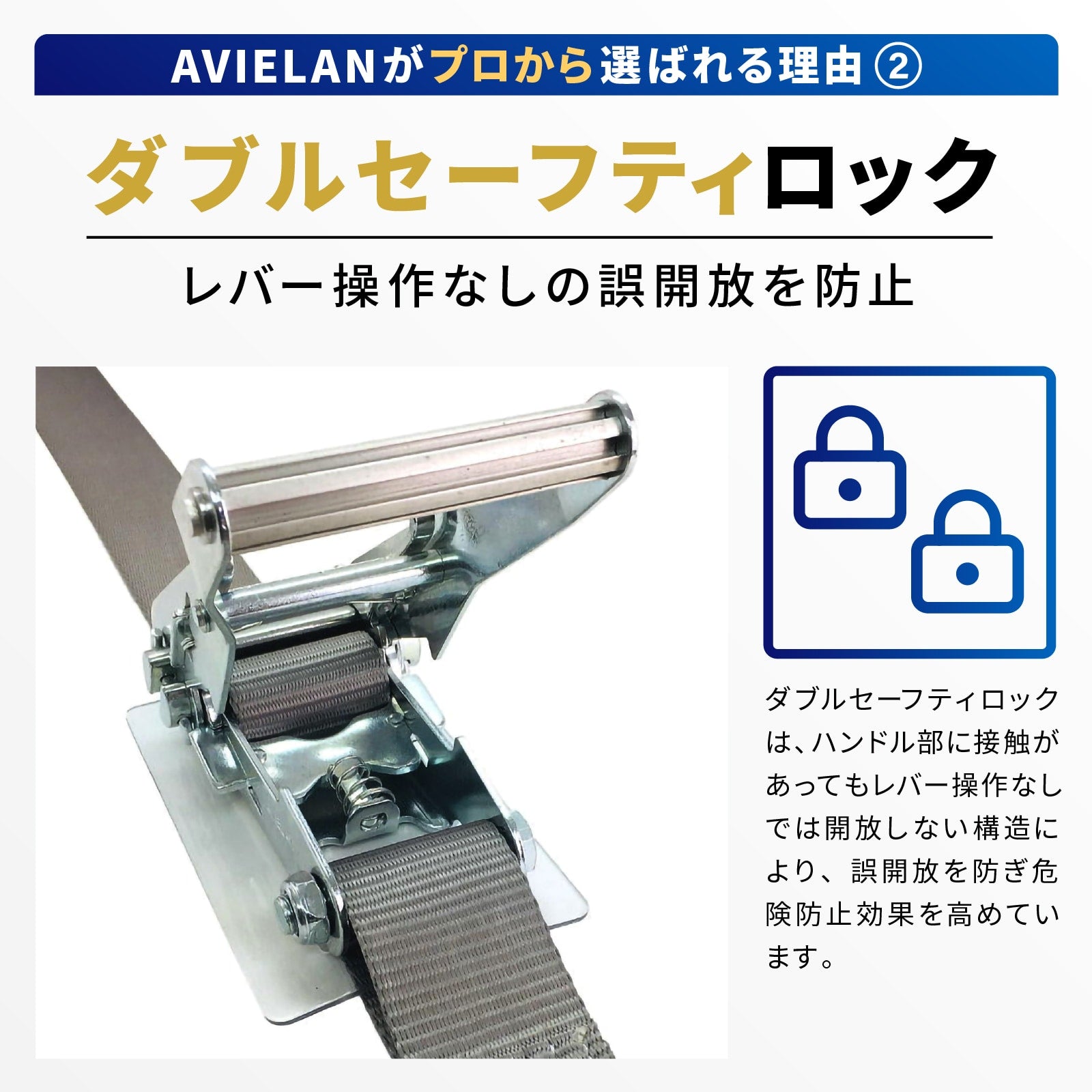 ステンレス ラッシングベルト(荷締器)ベルト幅 50mm スリリング ステンレス製ラッシングベルト しぼり 幅50mm 長さ1+5m 赤 ベルト荷