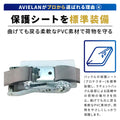 積載車用 ラッシングベルト 50mm幅 Jフック(シングル) グレー メリット 4