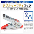 積載車用 反射 ラッシングベルト 50mm幅 Jフック(シングル) レッド メリット 3